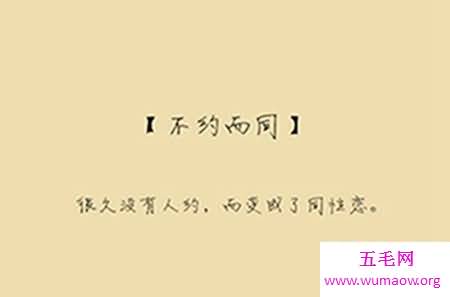 我们的个性签名伤感就代表着我们内心的伤感，无声地诉说！