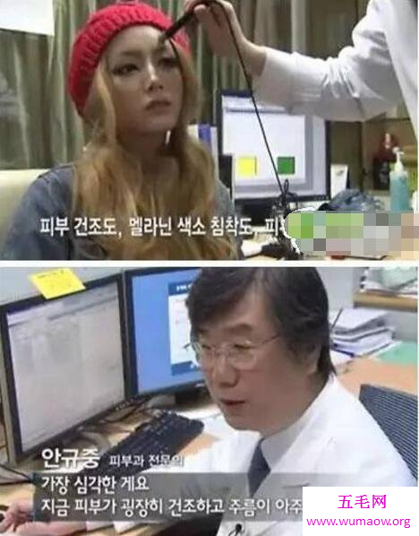 裴达美整整2年不卸妆，年仅20却苍老的犹如40岁