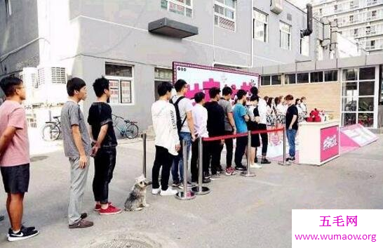 北京高校现共享校花，扫码可让校花当5分钟女友