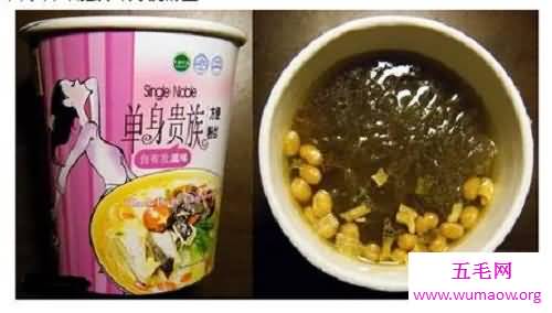 全球十大难吃泡面 你可能连见都没见过