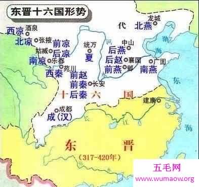 中国历史上的大分裂时期，五胡十六国