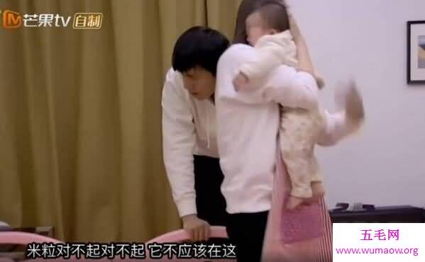 伊能静秦昊携女儿上真人秀，秦昊不管不顾太渣男