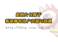 道教四大天师，道教创始人张天师张道陵排第一