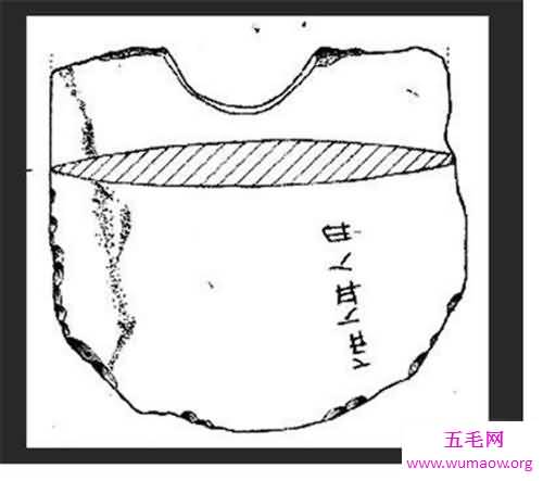 中国最早的文字从哪里来 继甲骨文之后成熟的汉字