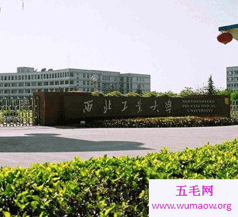 又是一年高考季 来吃陕西面食看西安的大学排名