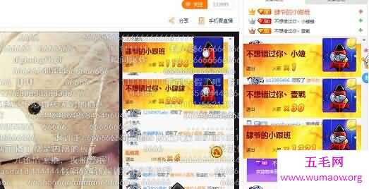 斗鱼一个火箭多少钱，500元(造星的最佳选择)