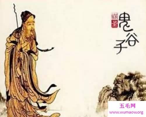 古代著名的“众横捭阖”之术，难道是现代心理学的起源？