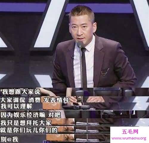 周杰过气到只剩尔康表情包，其实早已身价过亿