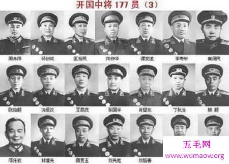 开国上将名单 看了之后会令人心生敬佩