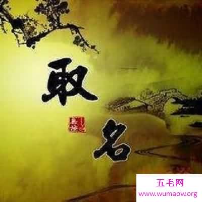 开公司选好名字很重要，公司名字测试让你拥有一个好的公司名字