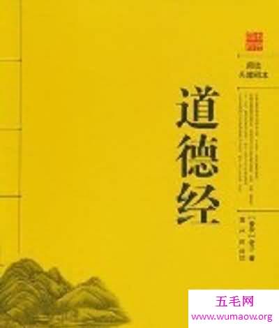 芸芸众生世间众多的普通人 走进芸芸众生的深层意义