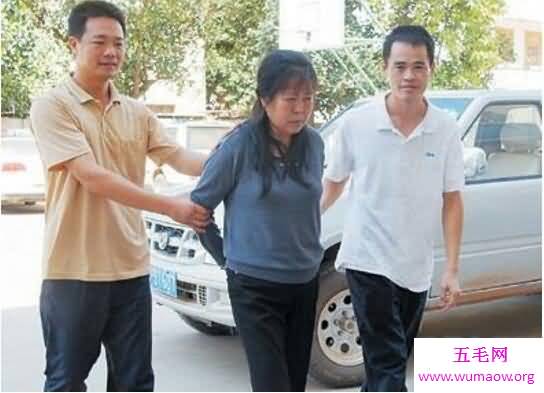 人贩子陈莲香终于被捕，公安部曾对她颁布A级通缉令