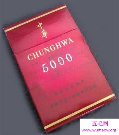 中华5000香烟 教你鉴别真伪，值得拥有更好的香烟