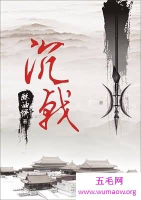 戟怎么读？中文基础知识大考验！