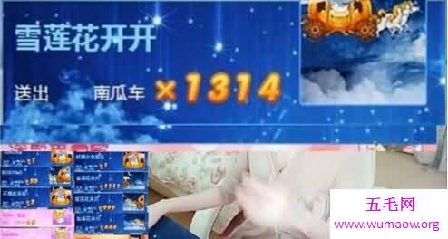 斗鱼火箭多少钱一个，500rmb一个(斗鱼道具价格表)