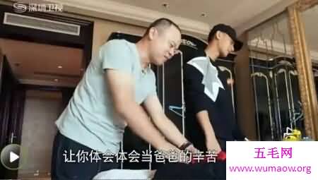 黄忠东是黄子韬的父亲 他是一手扶持黄子韬的人