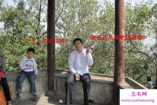 吃翔是什么意思，吃屎(军神李翔舌战贴吧3天)
