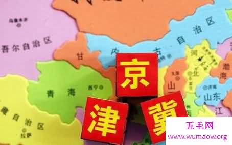 通过汉字冀来了解欣赏中国汉字的博大精深和文化之美！