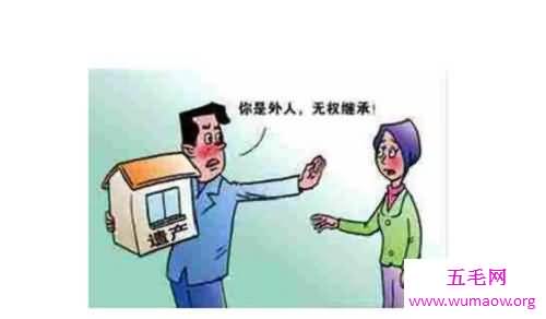 财产继承顺序是如何确定的 财产继承的顺序是什么呢