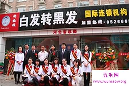 现在白发转黑发的方法很受欢迎，希望能解决你的困扰！