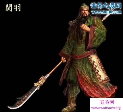 关羽的武器，青龙偃月刀(斩颜良诛文丑)