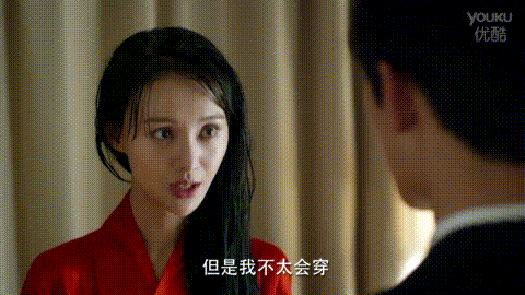 微微肖奈婚后缠绵续文，肖奈微微床上第一次