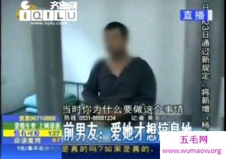 容城艾滋女事件，"艾滋女"闫德利并无艾滋(被诬陷)