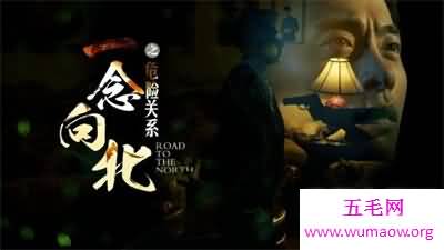 这么多热门都市言情小说竟然都是吉祥夜写的