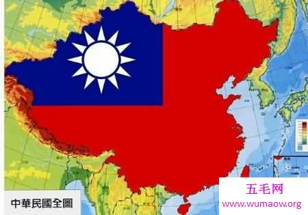 中华民国全图到底包括不包括台湾岛呢