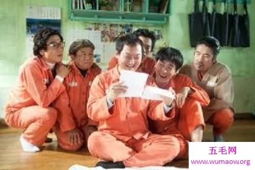 12月23到底是什么节日 你知道吗 快来长长见识吧
