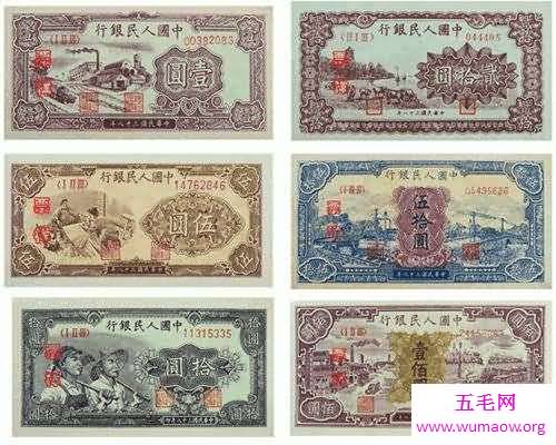 钱的图片，走进钱的世界带你了解不同国家的钱，一路向前