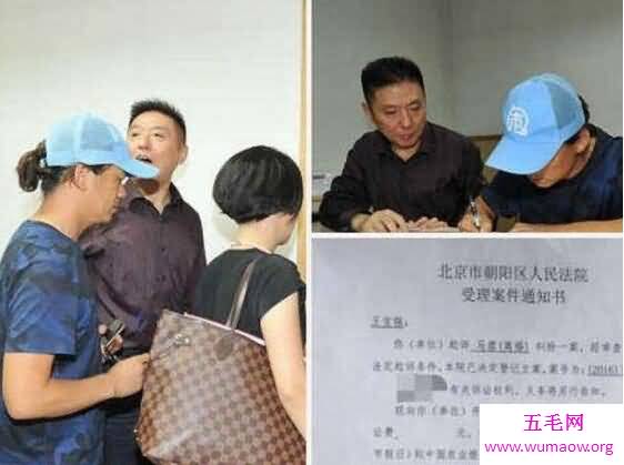 王宝强离婚判决结果预测，结果将会令人无法接受