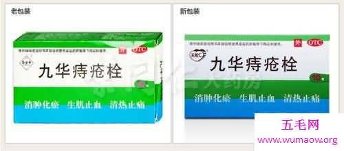 得了内痔，不吃药，自己会好吗？内痔的症状，该如何防止治疗内痔