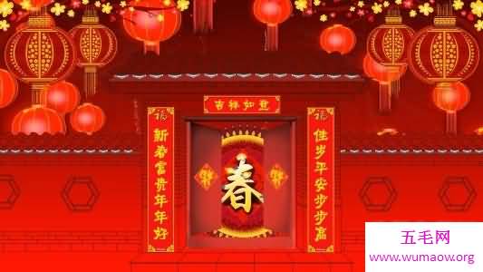 新年对联，我们国家古代的独有产物，起源于何时