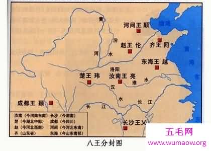 若无“永嘉之乱”，哪需“衣冠南渡”