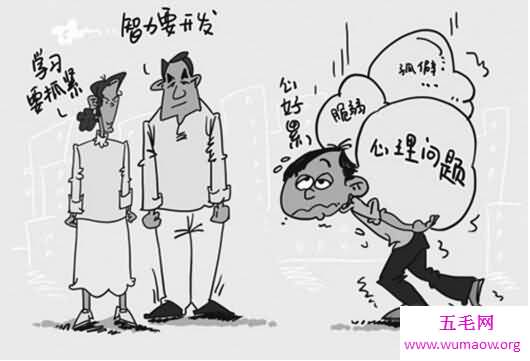 如何理解坏小孩定理，大多是没有活成父母想要的样子