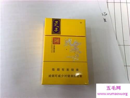 天子香烟价格是多少 正品天子香烟具有怎样的特点