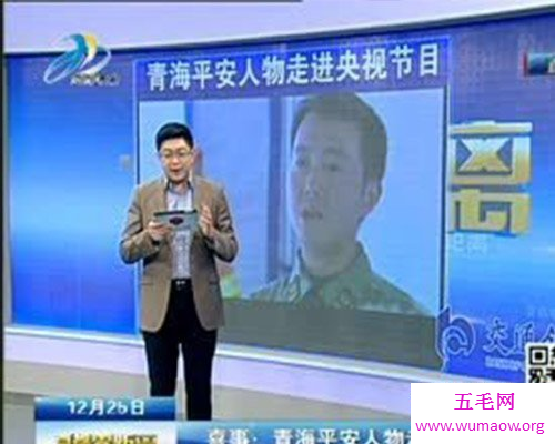 引狼入室酿悲剧，提醒大家多谨慎