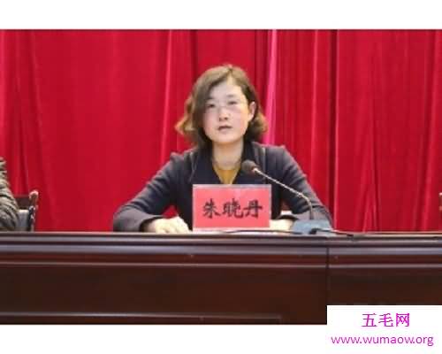 让你真正的了解妇女，走进妇女的世界，给你不一样的体验