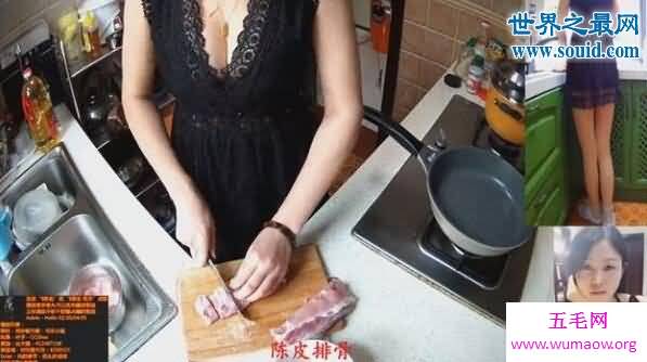 雪纳瑞三口之家，斗鱼直播卖老婆（卖肉的）