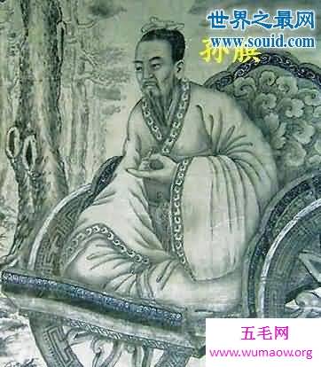 古代膑刑，剔除膝盖骨让人无法逃跑(以孙膑来命名)