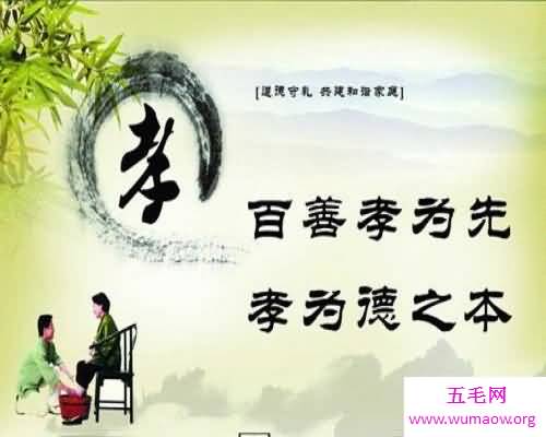 名言名句大全中的意义