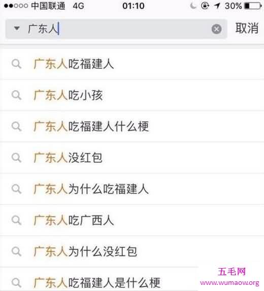 广东人吃福建人是什么梗，福建人的吃法与口味分析