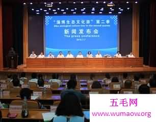 曾担任大连市委书记的于学祥因泄露国家机密被开除党籍