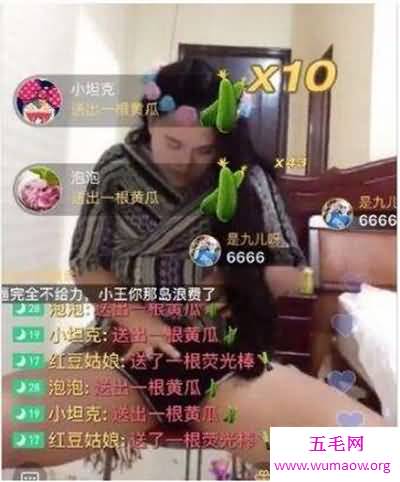 风油精视频女主系韩雅熙 韩熙雅abby曾自曝是男性