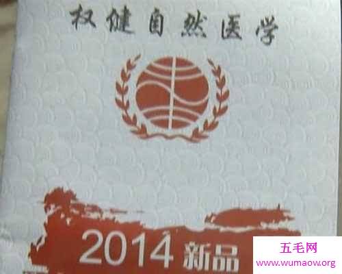 做好养生之为你揭秘火疗的功效与作用