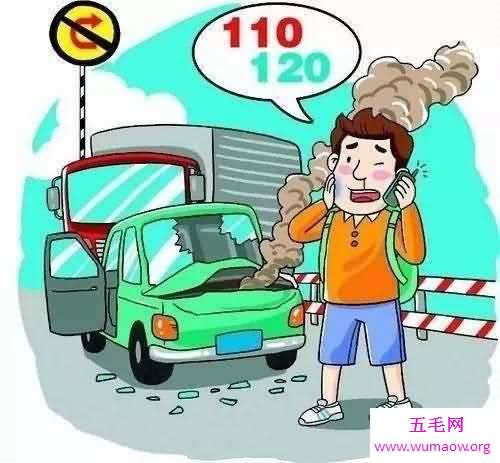 交通事故赔偿标准表 你知道具体的标准吗 快来看看吧