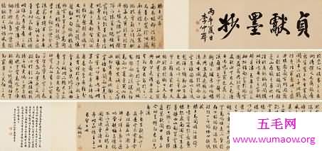 滕王阁序全文——唐代诗人王勃的巅峰之作，古代文章的代表！