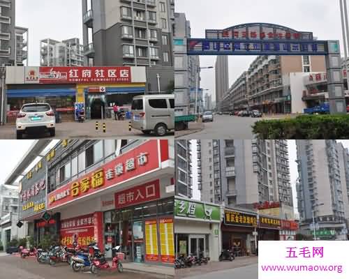 带你走进家乐福的网上时代之家乐福网上商城