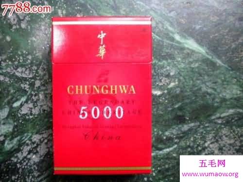 中华5000香烟 教你鉴别真伪，值得拥有更好的香烟